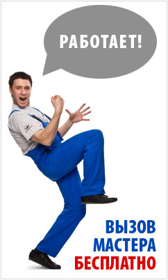 вв